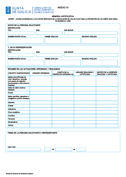 missing image file