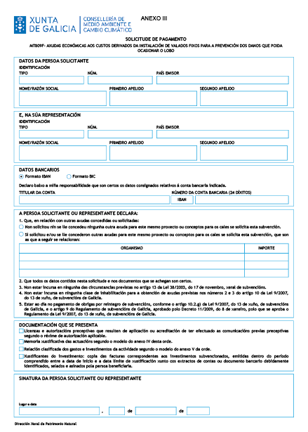missing image file