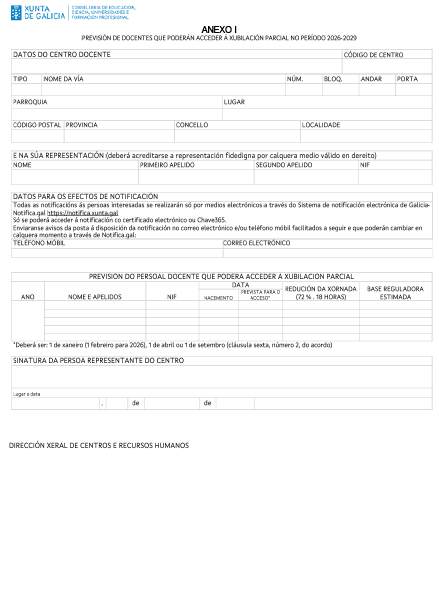 missing image file