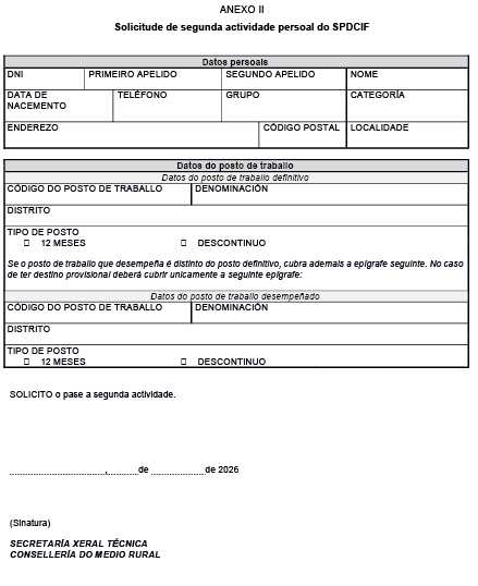 missing image file
