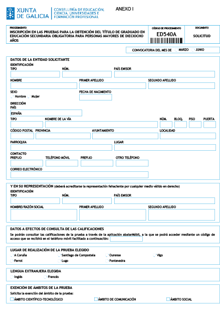 missing image file