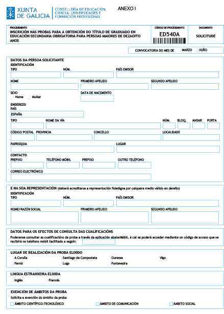 missing image file