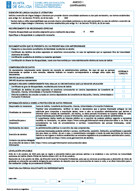 missing image file