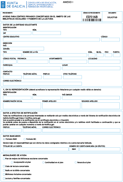 missing image file