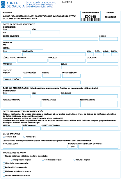 missing image file