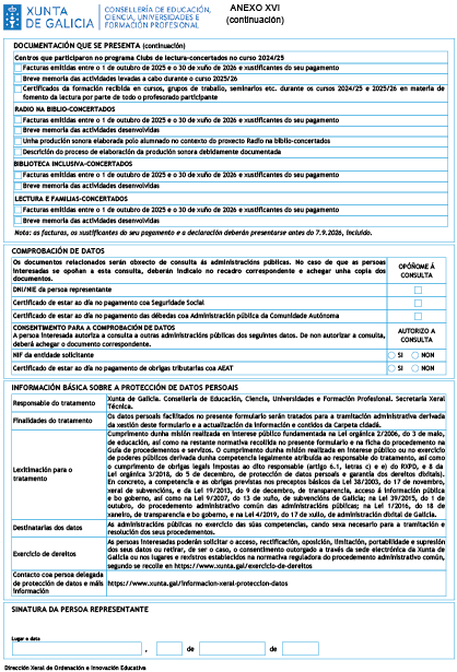 missing image file