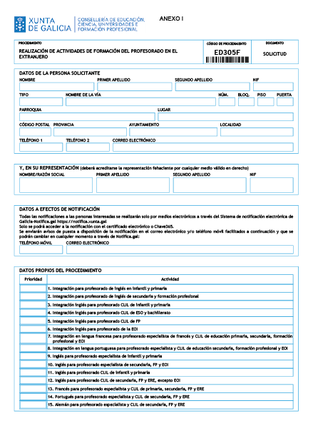 missing image file