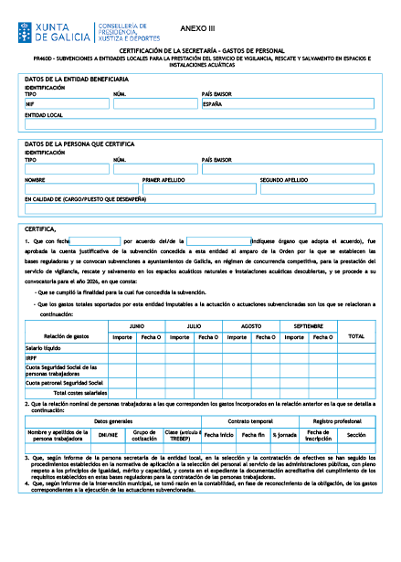missing image file