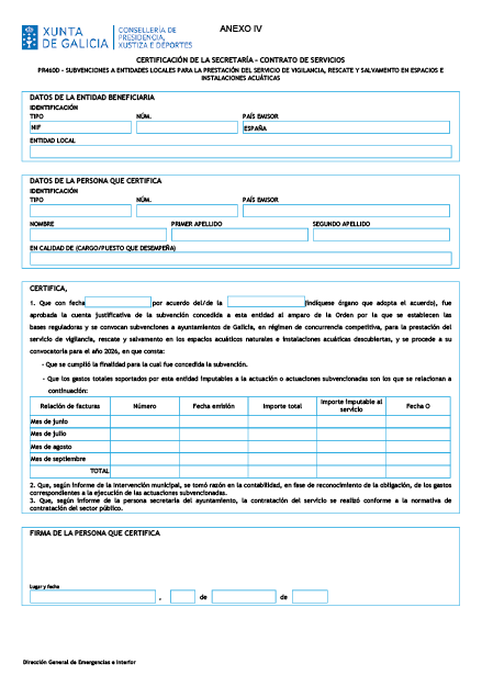 missing image file