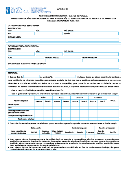 missing image file