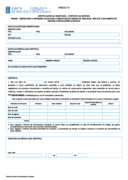 missing image file