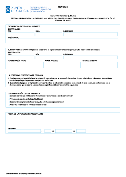 missing image file