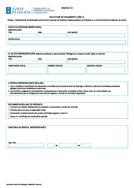 missing image file