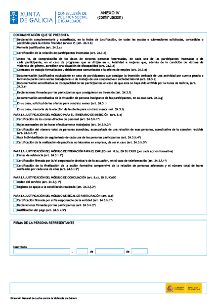 missing image file