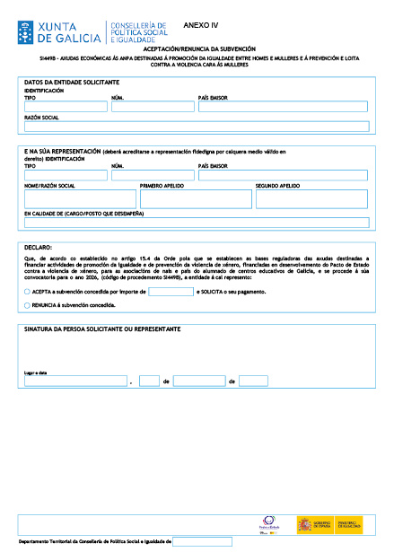missing image file