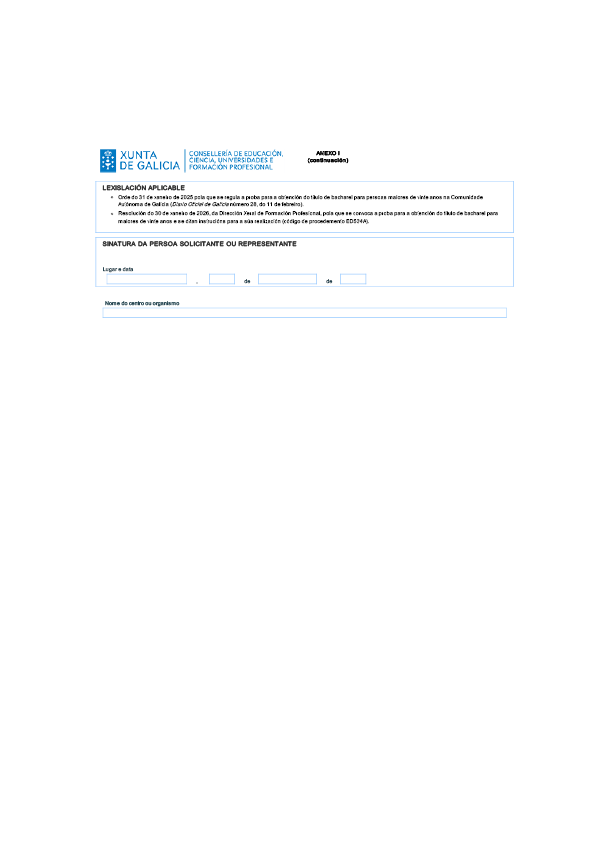missing image file