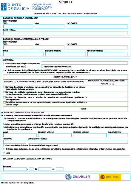 missing image file