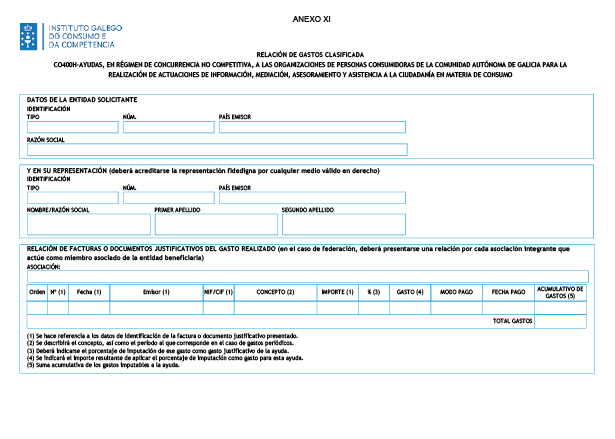 missing image file