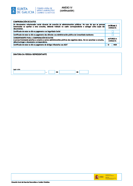 missing image file