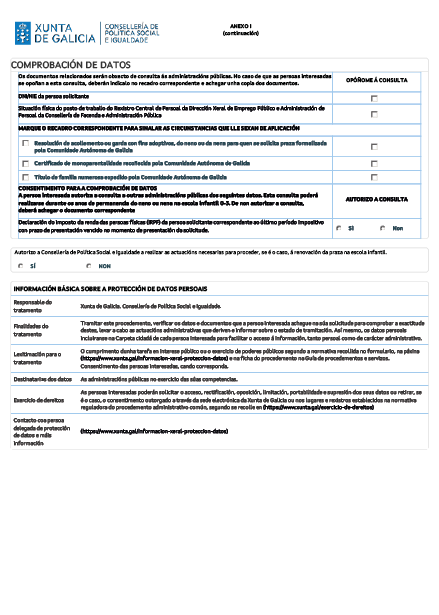 missing image file