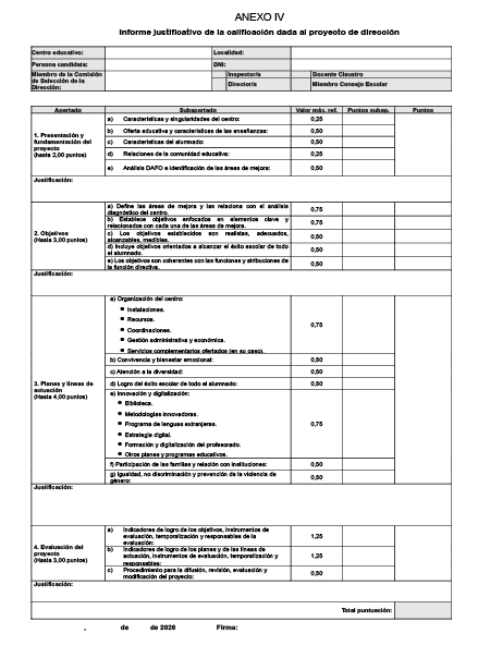 missing image file