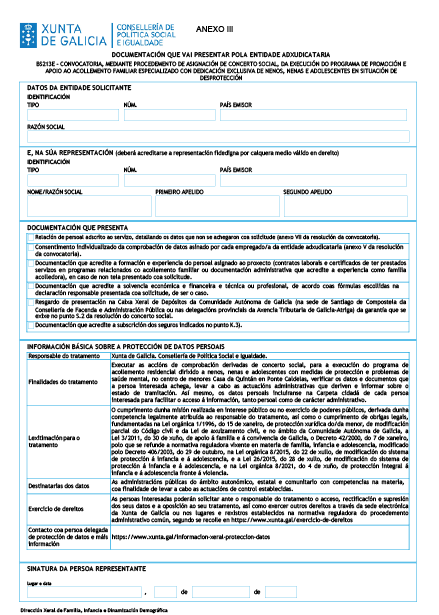 missing image file