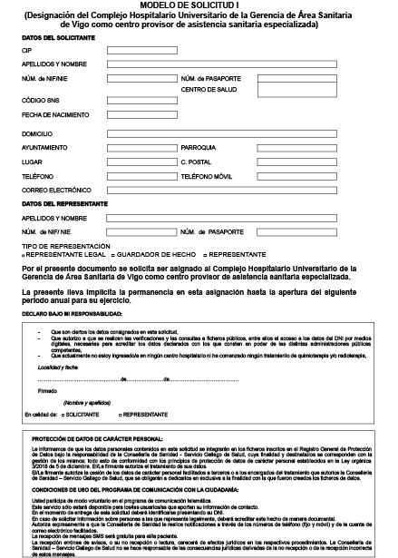 missing image file