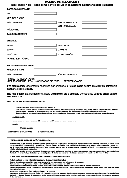 missing image file