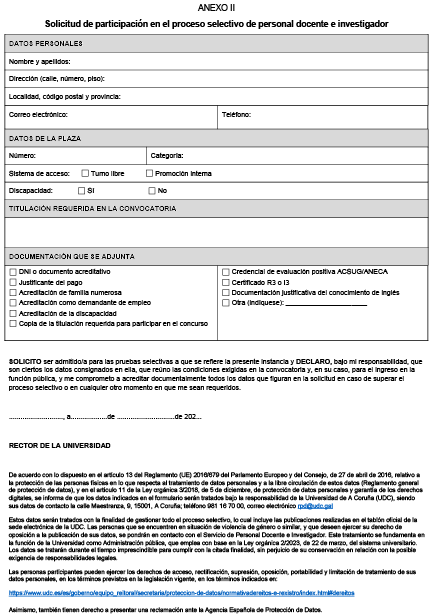 missing image file