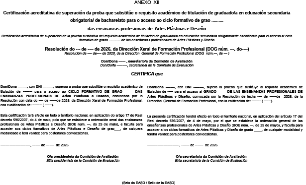 missing image file