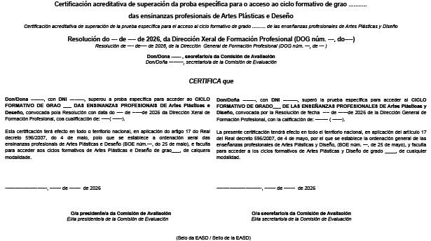 missing image file