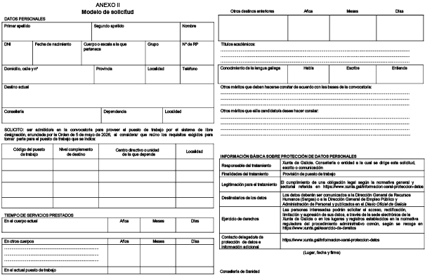 missing image file