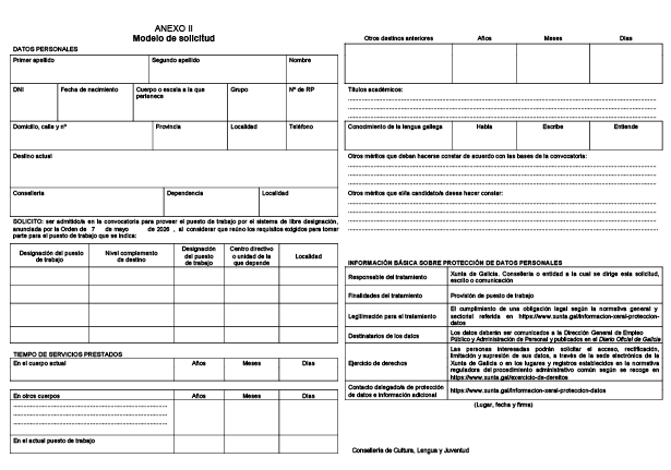 missing image file