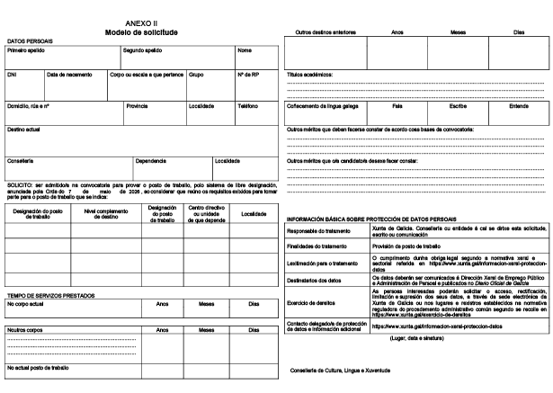 missing image file