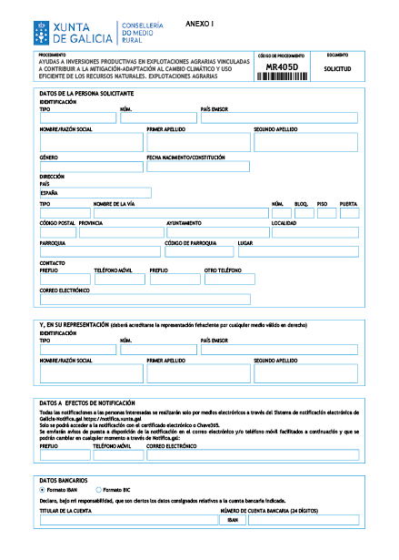 missing image file