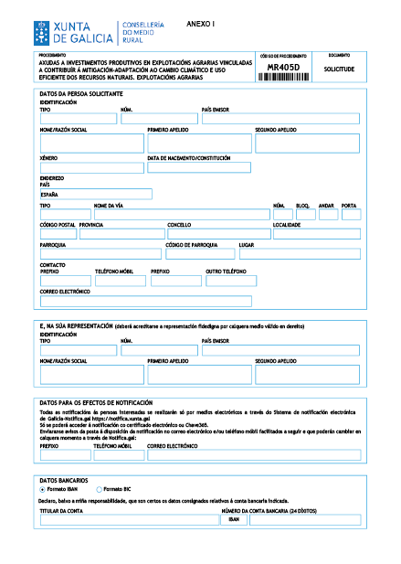 missing image file