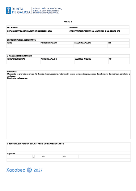 missing image file