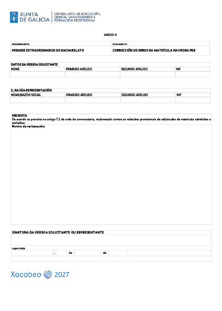 missing image file