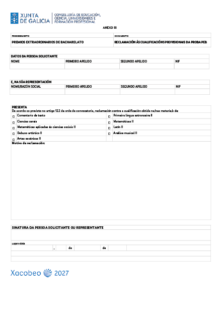 missing image file