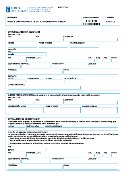 missing image file