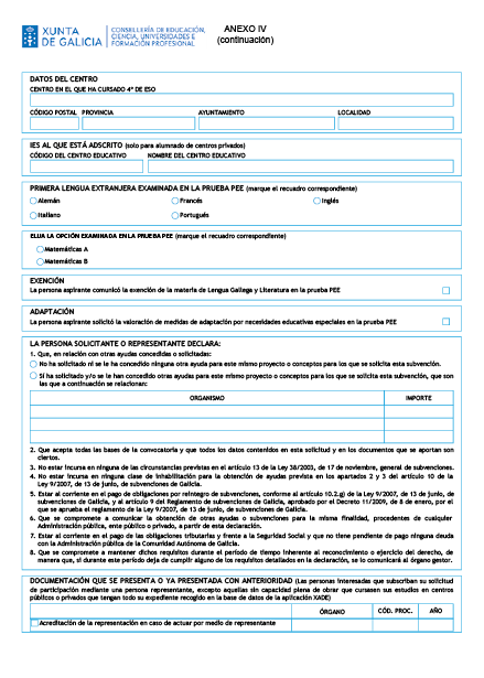 missing image file