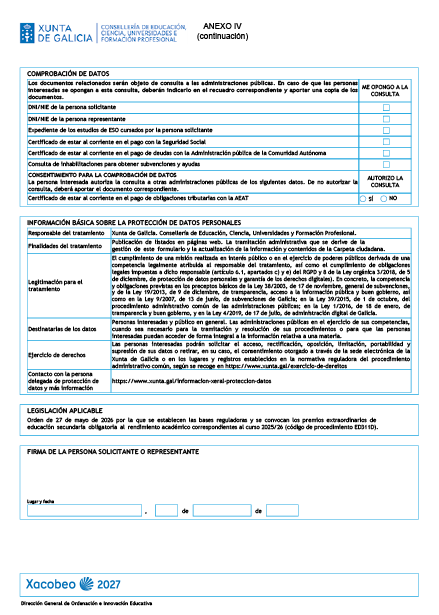 missing image file