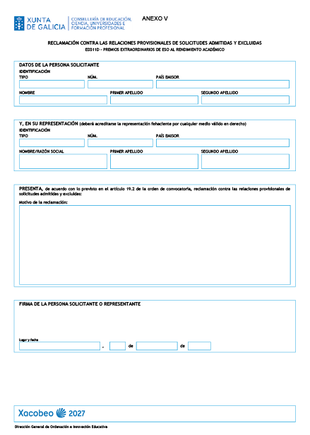 missing image file