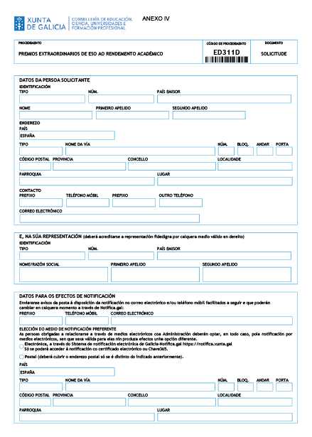missing image file