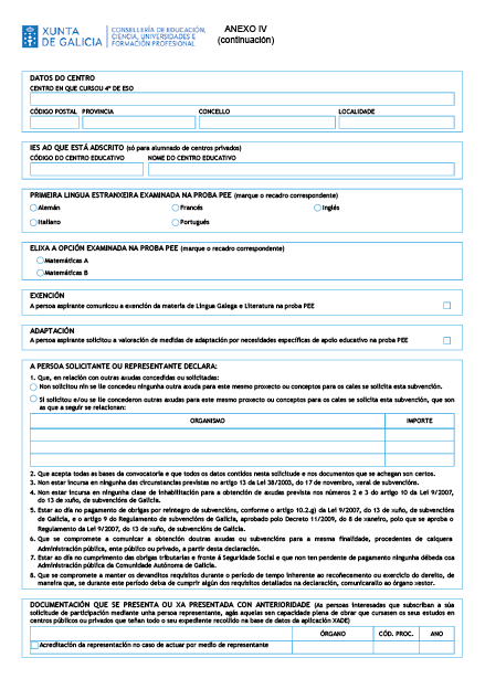 missing image file