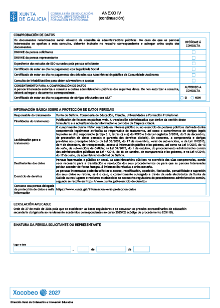 missing image file