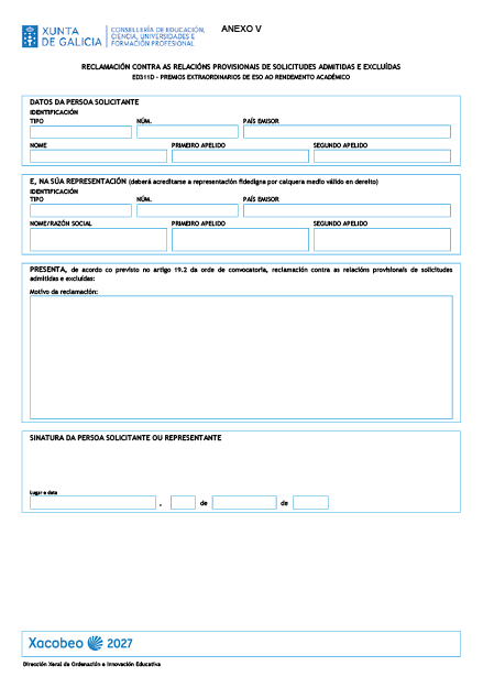 missing image file