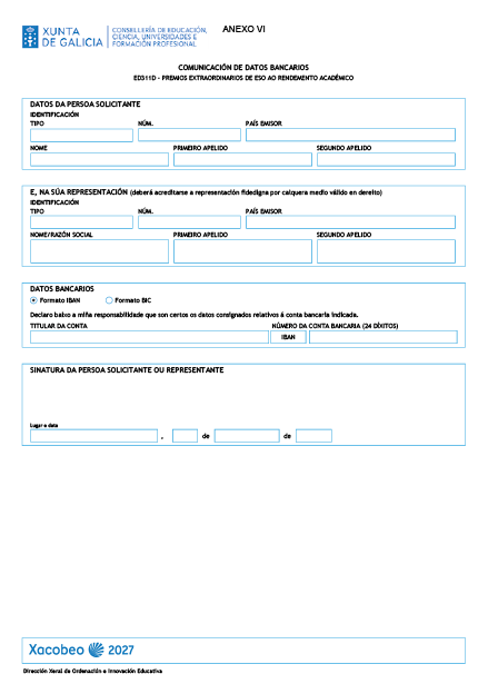 missing image file