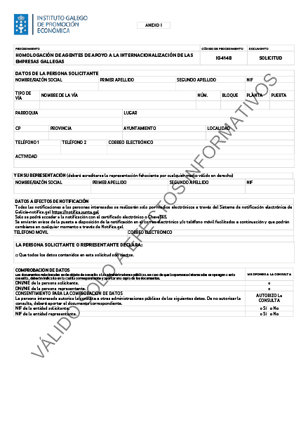 missing image file