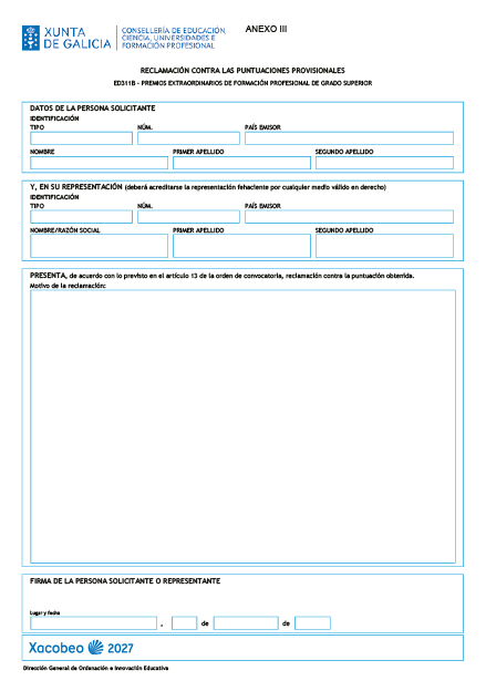 missing image file